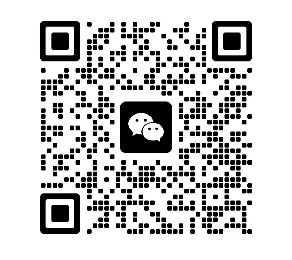 扫码添加微信-教务资料网